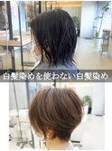 【before→after】白髪率40％でも白髪染めを使わずに白髪染め☆