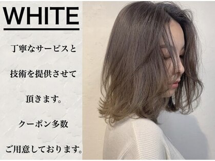 アンダーバーホワイト 芦屋店(_WHITE)の写真