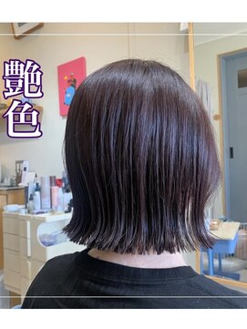 リト(Lit) 【大人可愛い】外ハネ　艶ボブ　ぱつっとボブ　切りっぱなし