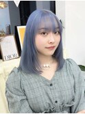 ブルーラベンダーカラー