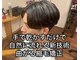 クレシア(CRECIA)の写真