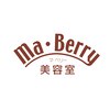 マーベリー(Ma berry)のお店ロゴ