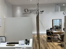 オーガニックティーフェイス 豊田店(Organic T-FACE)の雰囲気（店内入口。ご来店頂きましたらまずこちらで受付をお願いします。）