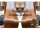 アイノア ハナレ 綾瀬(AInoa Hanare)の写真