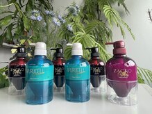 美容室アリス(ALICE)の雰囲気（炭成分とザクロエキス配合で頭皮の弱い方にお勧めのシャンプー♪）