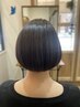 【何度でも使えるクーポン】似合わせカット＋極上ヘッドスパ9230→8700