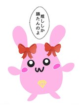 ラルム 仙台駅前店(LARME) 量産型ヘア 推し活ヘア