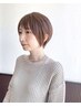 ご新規様【8月16～31日限定】カット＋ケアカラーコース(Marbb付) ￥11,990
