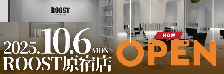 ルースト 原宿店(ROOST)のサロンヘッダー