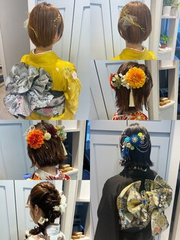 アイビー(Ivy)の写真/【卒業式予約受付中☆】人生で一度しかない晴れ姿を特別な思い出に♪貴方史上最高に"キレイ"な姿をお届け◎