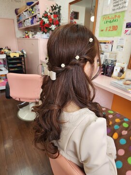 美容室イーナ(e na) 上品なハーフアップ
