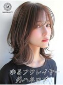 ゆるフワレイヤー外ハネロブ☆銀座/東京駅