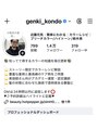 アボックス(abox) 最新の情報やお客様スタイルはインスタに!県内最多フォロワー◎