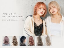 ニューヨークニューヨーク マザーズ エビスタ西宮店(NYNY Mothers)