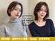 ビオルネ 土気あすみが丘店(VIE.ORNER)の写真