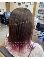 ルッカヘアガーデン バイ ラッシュゴールド(RUCCA HAIR GARDEN by LUSH GOLD)&nbsp;多色インナーカラー