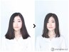［MARIKO指名］ステップボ-ンカット＋mixサプリカラ-＋SPEEDトリ-トメント