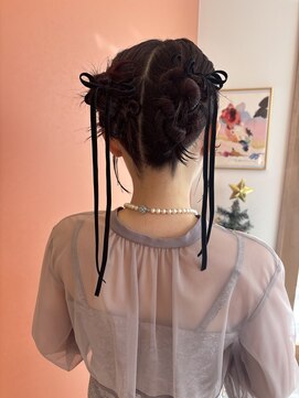 モイ(moi) ねじねじカチモリ