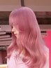 【ハイトーン希望】カット＋ブリーチ2回＋カラー＋トリートメント