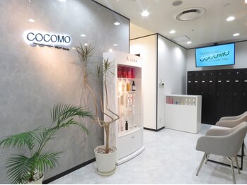 ココモ 川越店(COCOMO)の写真/明るい白髪染めもOK！国産メーカーの薬剤使用☆髪と頭皮に優しいカラーで、髪を傷めずにお洒落に♪