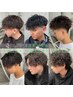 【陸翔限定メンズクーポン】メンズカット＋ツイストスパイラルパーマ￥11000