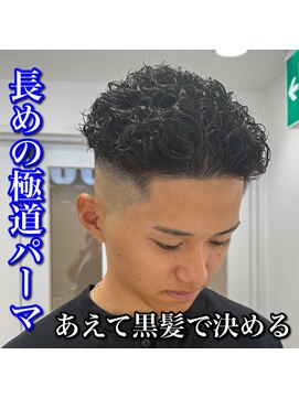 ルースト 心斎橋店(ROOST) 極道パーマ/黒髪/スキンフェード