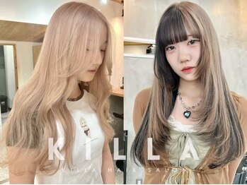キラ 静岡(KILLA)の写真/あなたの雰囲気に自然に馴染むカラーデザインをご提案*[静岡駅/ダブルカラー/ブリーチなしダブルカラー]