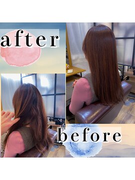 アンド(and) Before after