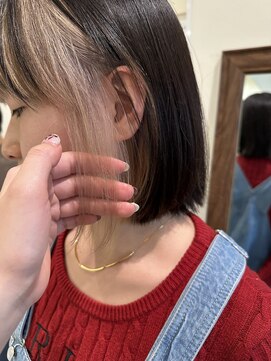 アローム(alom) フェイスフレーミングカラー