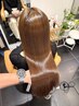 《あなたも艶髪の仲間入り》カット+髪質改善トリートメント ¥18150→¥14000