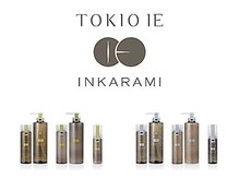 TOKIOトリートメント