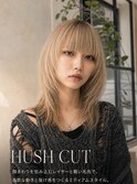 ハッシュカット