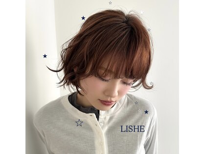 リシェ(LISHE)の写真