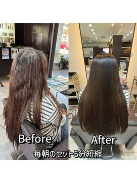 ルフール 千葉店(ref-le) 美髪矯正(縮毛矯正)で毎日続くツヤ髪に…