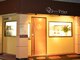 プリエ(Hair Make Prier)の写真