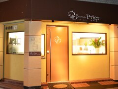 Hair Make Prier【ヘアーメイクプリエ】