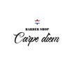 バーバーショップ カルペディエム(BARBERSHOP Carpediem)のお店ロゴ
