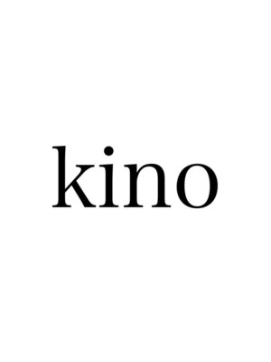 キノ(kino)