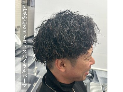 ラポール(RAPPORT)の写真