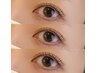 【初回限定】カウンセリングで相談☆ケアラッシュリフト5500→5000