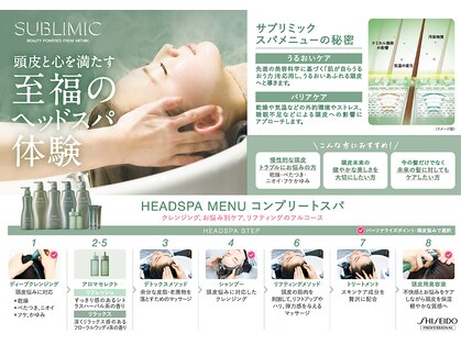 リーブラ 羽倉崎店(Libra)の写真