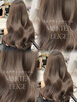 アマトウキョウスマートサロン(AMA TOKYO×Smart Salon)&nbsp;ミルクティーベージュ  マロンベージュ  透明感カラー