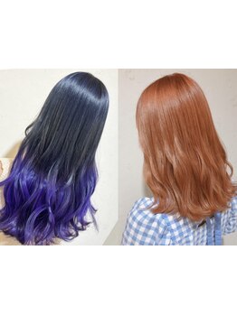 “派手すぎないナチュラルな透明感”実現★豊富な種類の中からあなただけの理想のカラーをご提案します！