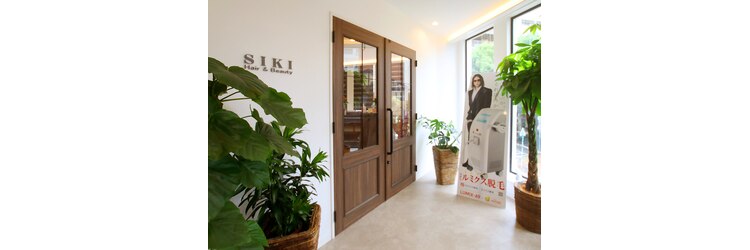 シキ(SIKI)のサロンヘッダー
