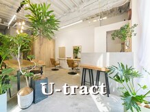 ユートラクト 守口竜田通り店(U-tract)