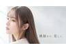 【リニューアル★】気になる前髪顔周りの縮毛矯正+カット