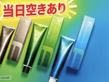 ラピス 銀座blue店(Lapis)