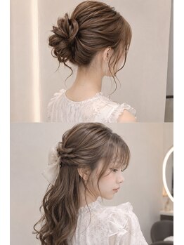 ジゼル ビエラ博多テラス店(GiseL)の写真/【博多駅徒歩3分】結婚式やイベントのヘアセット・ヘアアレンジが得意な美容室♪一日中崩れない華やかヘア
