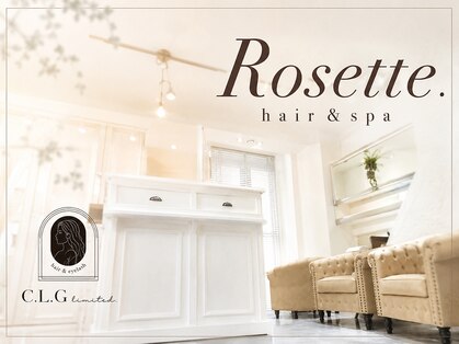 ロゼット バイ クレール(Rosette by Clair)の写真