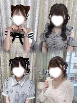 サロン ド レナード 原宿(salon de RENARD)の写真/今日はとびきり可愛く！ライブや推し活、大切な一日のためのヘアセット